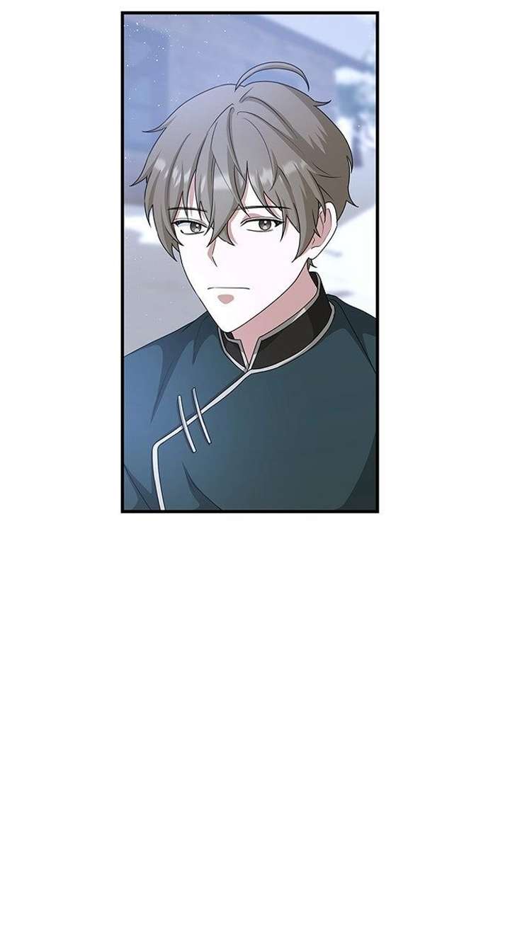 The Circumstances of the Lying Empress Chapter 31 - Page 72