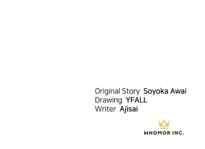 The Circumstances of the Lying Empress Chapter 31 - Page 93