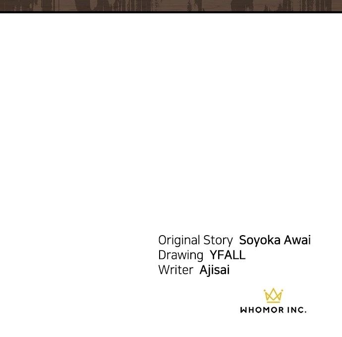 The Circumstances of the Lying Empress Chapter 32 - Page 120