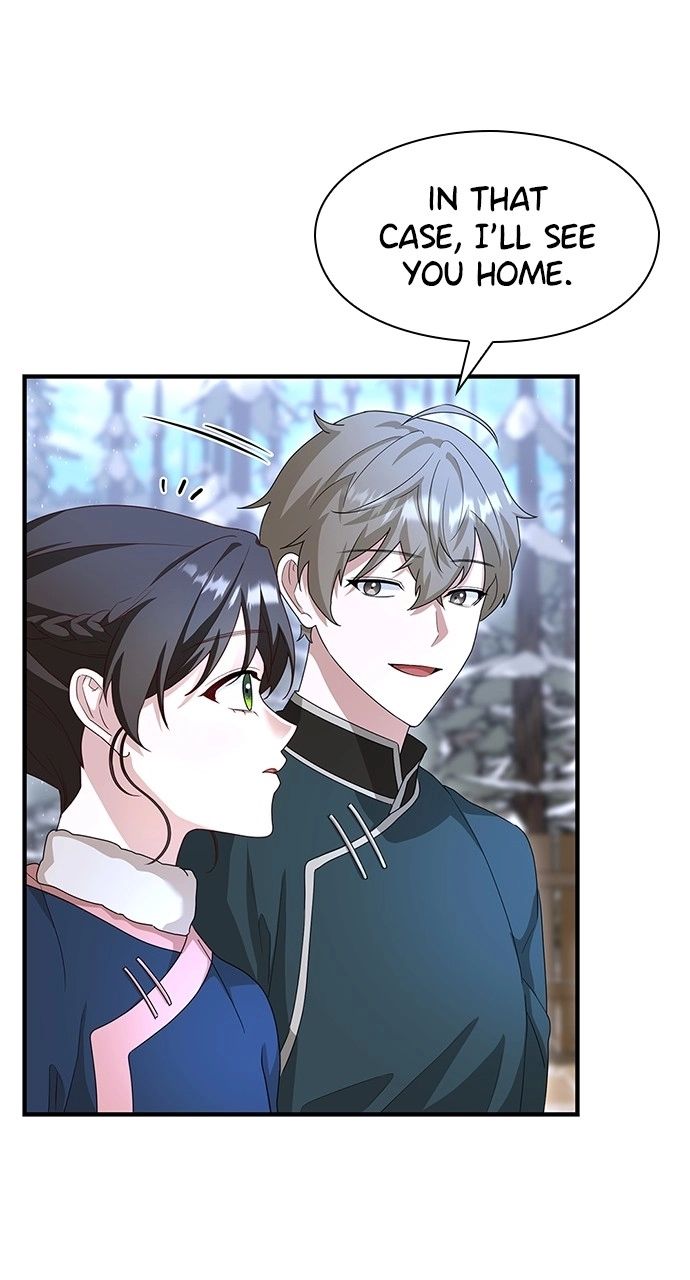 The Circumstances of the Lying Empress Chapter 32 - Page 41