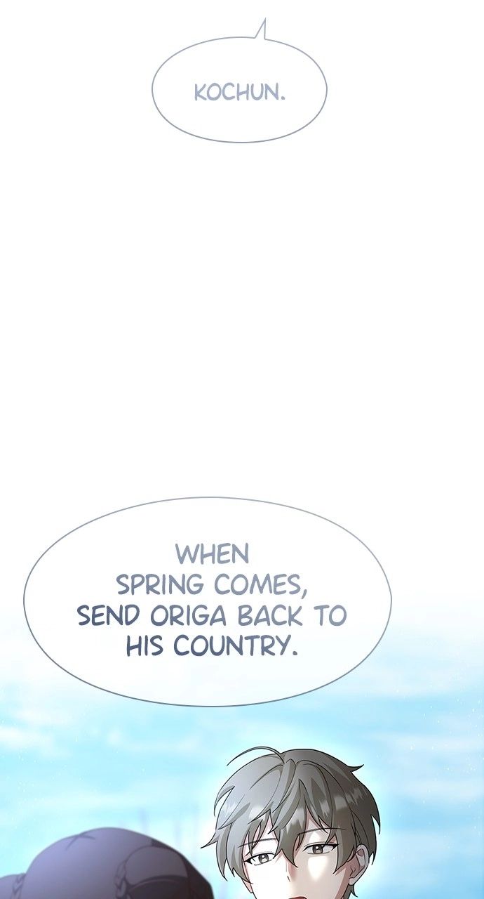 The Circumstances of the Lying Empress Chapter 32 - Page 64