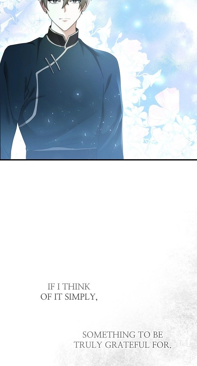 The Circumstances of the Lying Empress Chapter 32 - Page 75