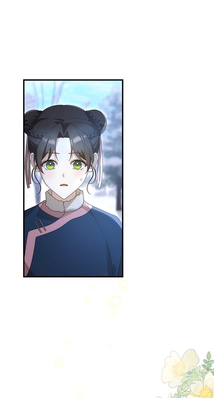 The Circumstances of the Lying Empress Chapter 32 - Page 81