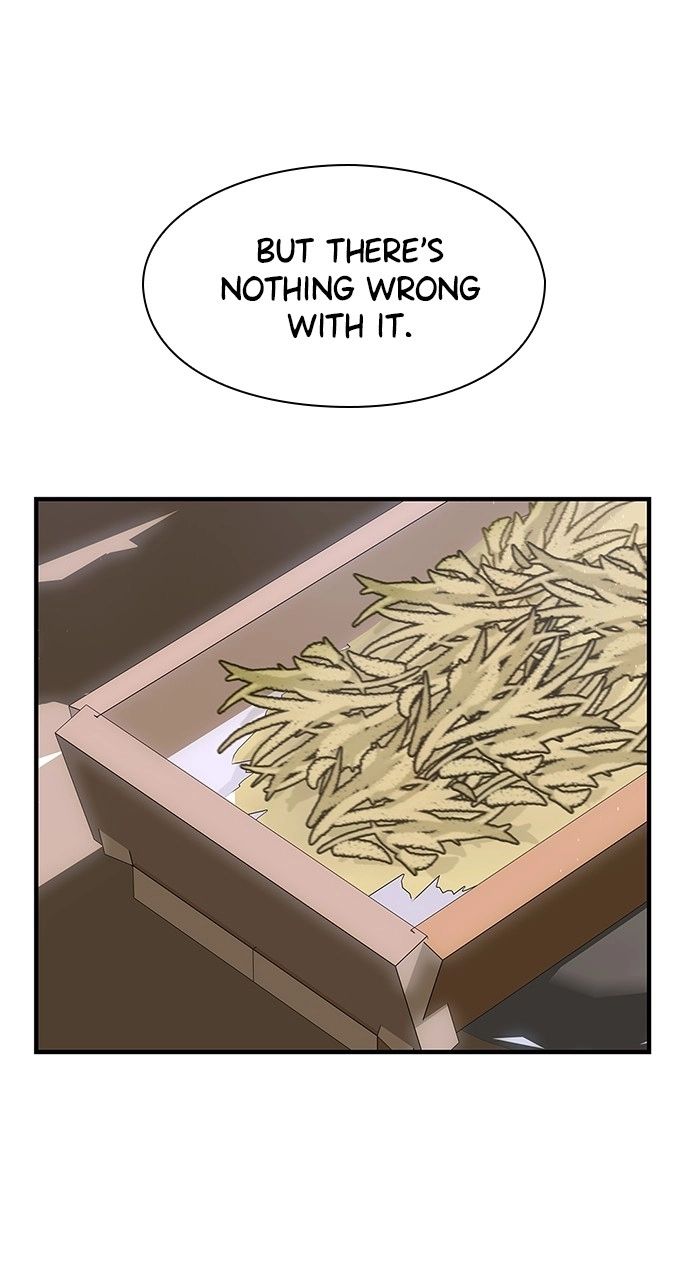 The Circumstances of the Lying Empress Chapter 32 - Page 9