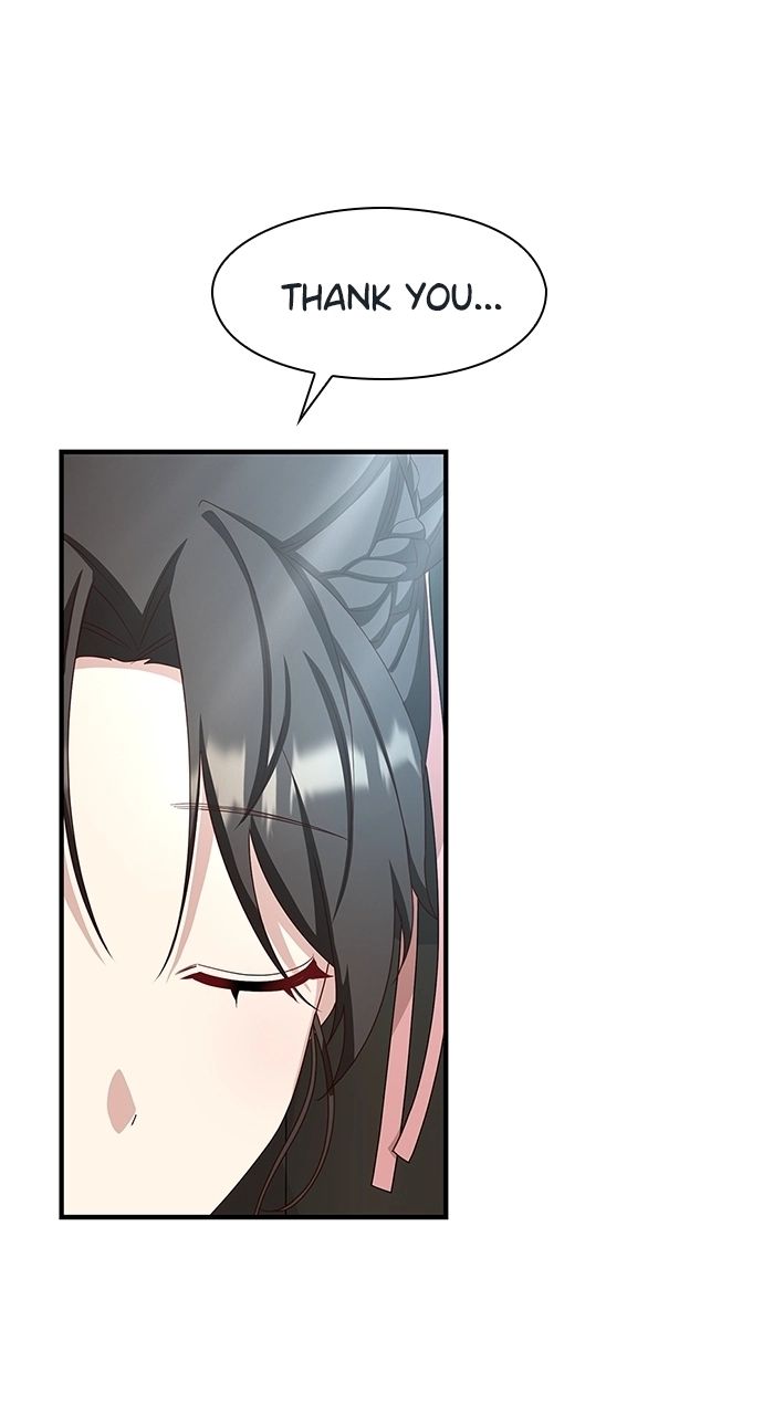 The Circumstances of the Lying Empress Chapter 33 - Page 14