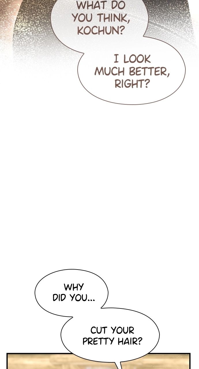 The Circumstances of the Lying Empress Chapter 33 - Page 29