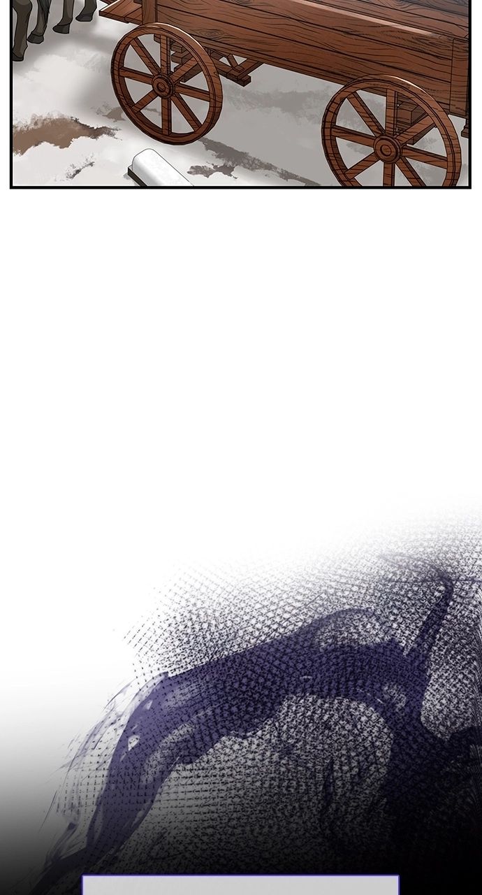 The Circumstances of the Lying Empress Chapter 33 - Page 7