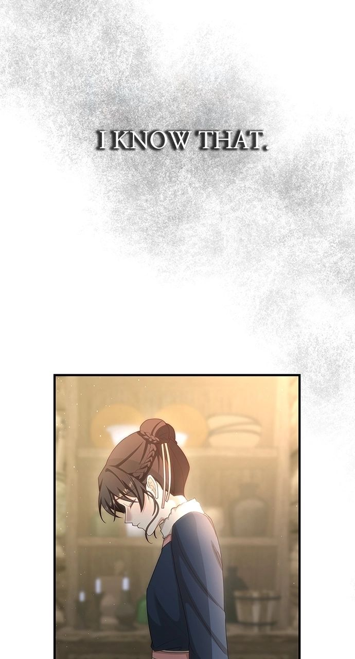 The Circumstances of the Lying Empress Chapter 33 - Page 74