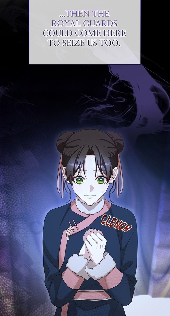 The Circumstances of the Lying Empress Chapter 33 - Page 8