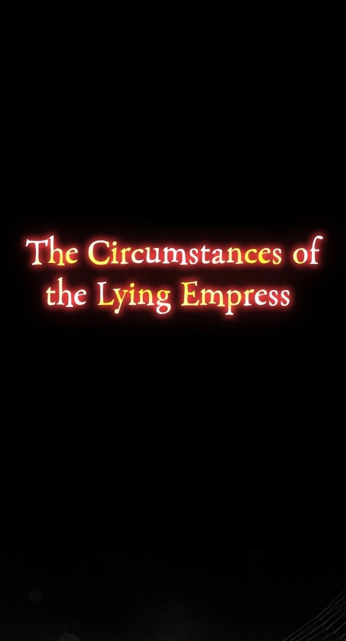 The Circumstances of the Lying Empress Chapter 34 - Page 2