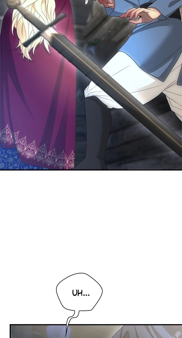 The Circumstances of the Lying Empress Chapter 35 - Page 17