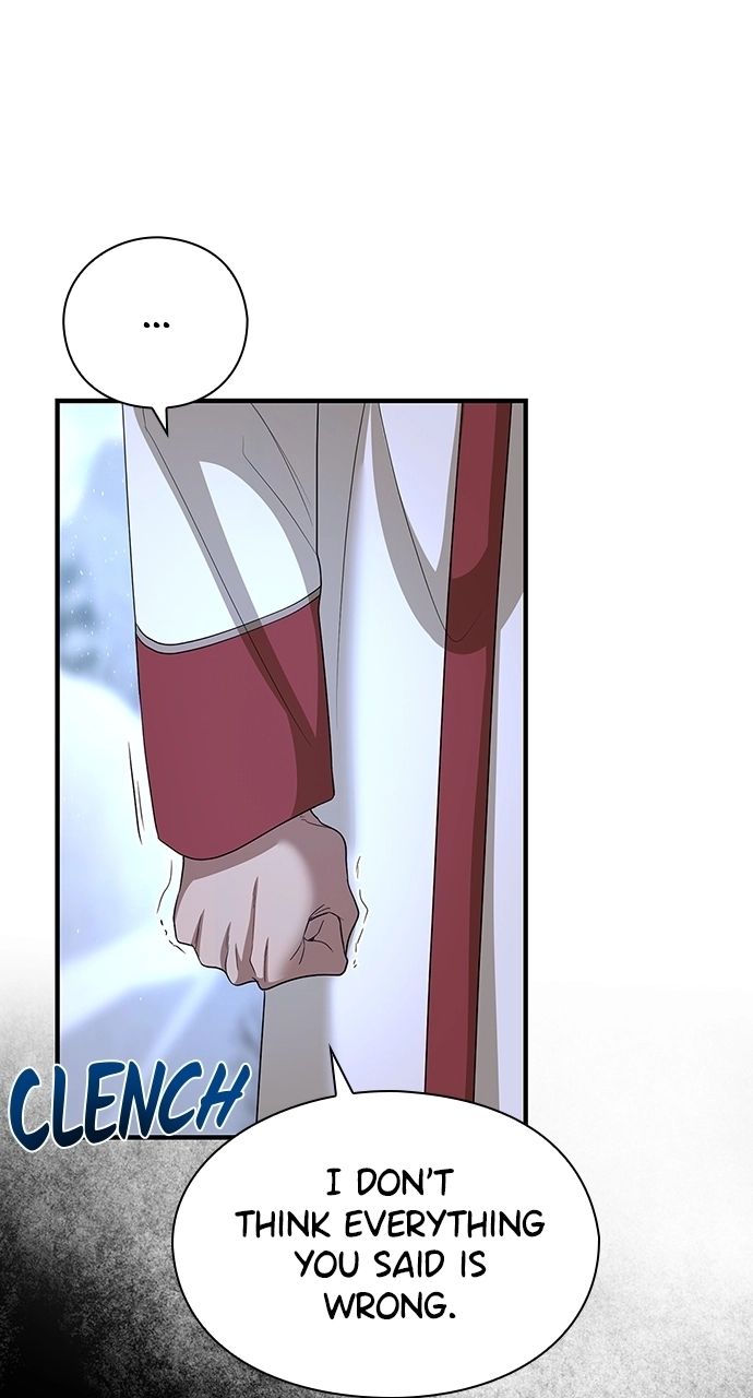 The Circumstances of the Lying Empress Chapter 36 - Page 15