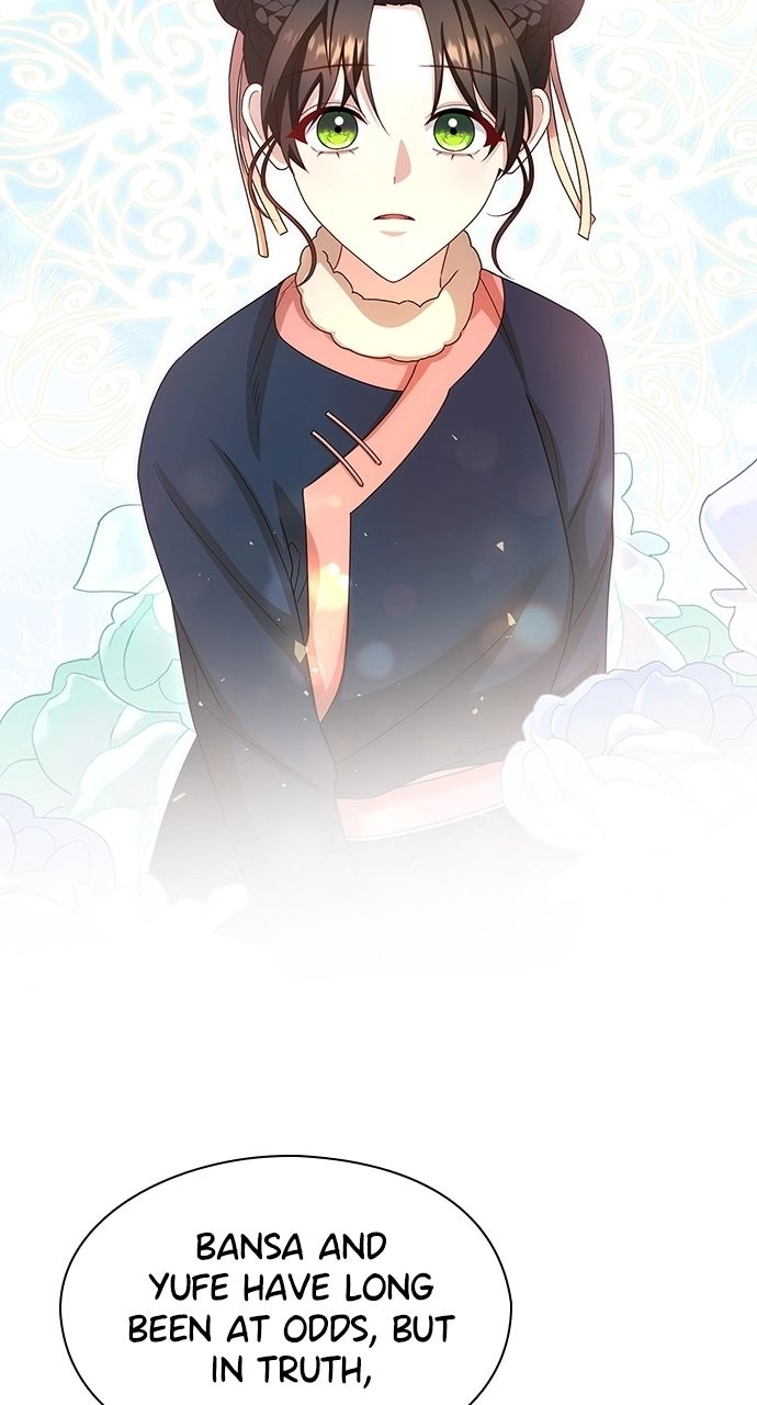 The Circumstances of the Lying Empress Chapter 36 - Page 22