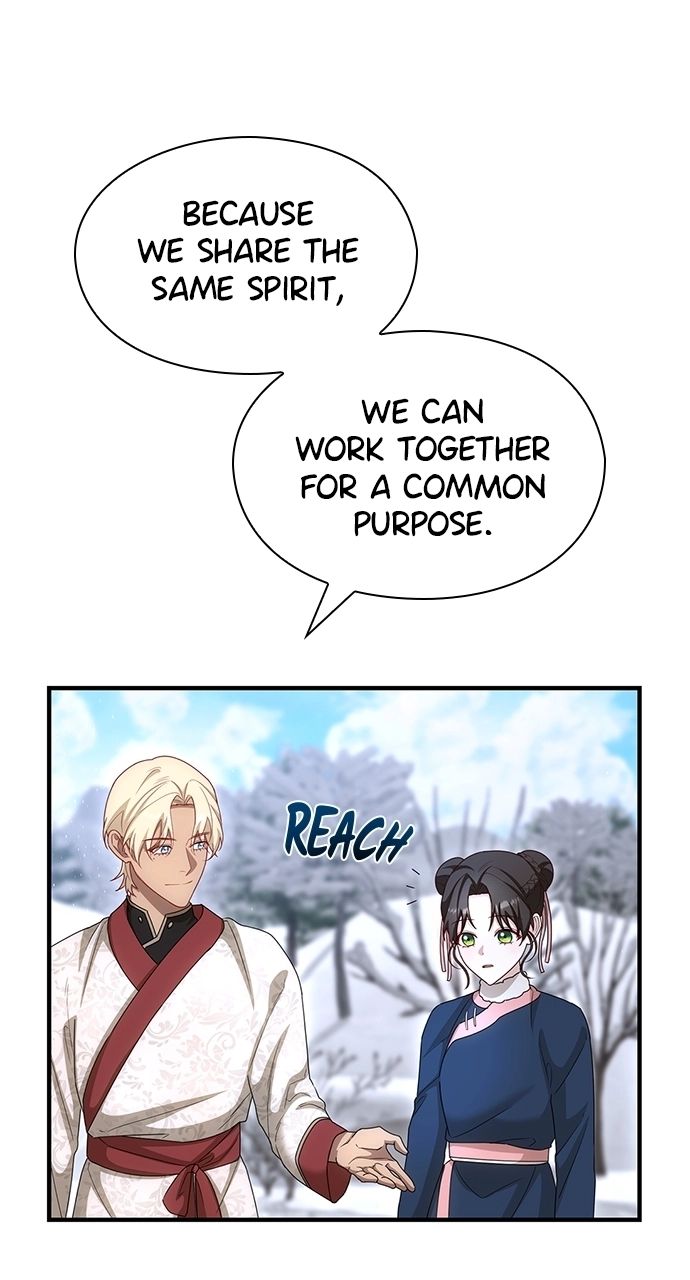The Circumstances of the Lying Empress Chapter 36 - Page 24