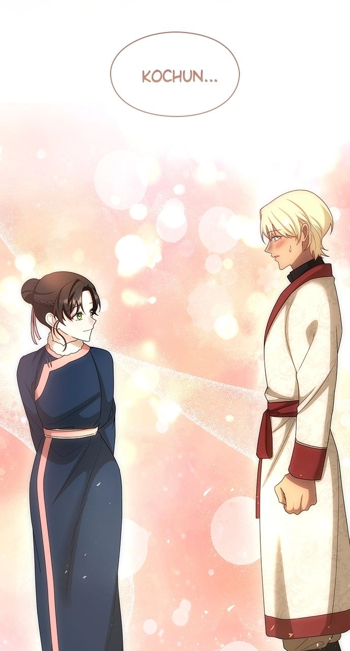 The Circumstances of the Lying Empress Chapter 36 - Page 58