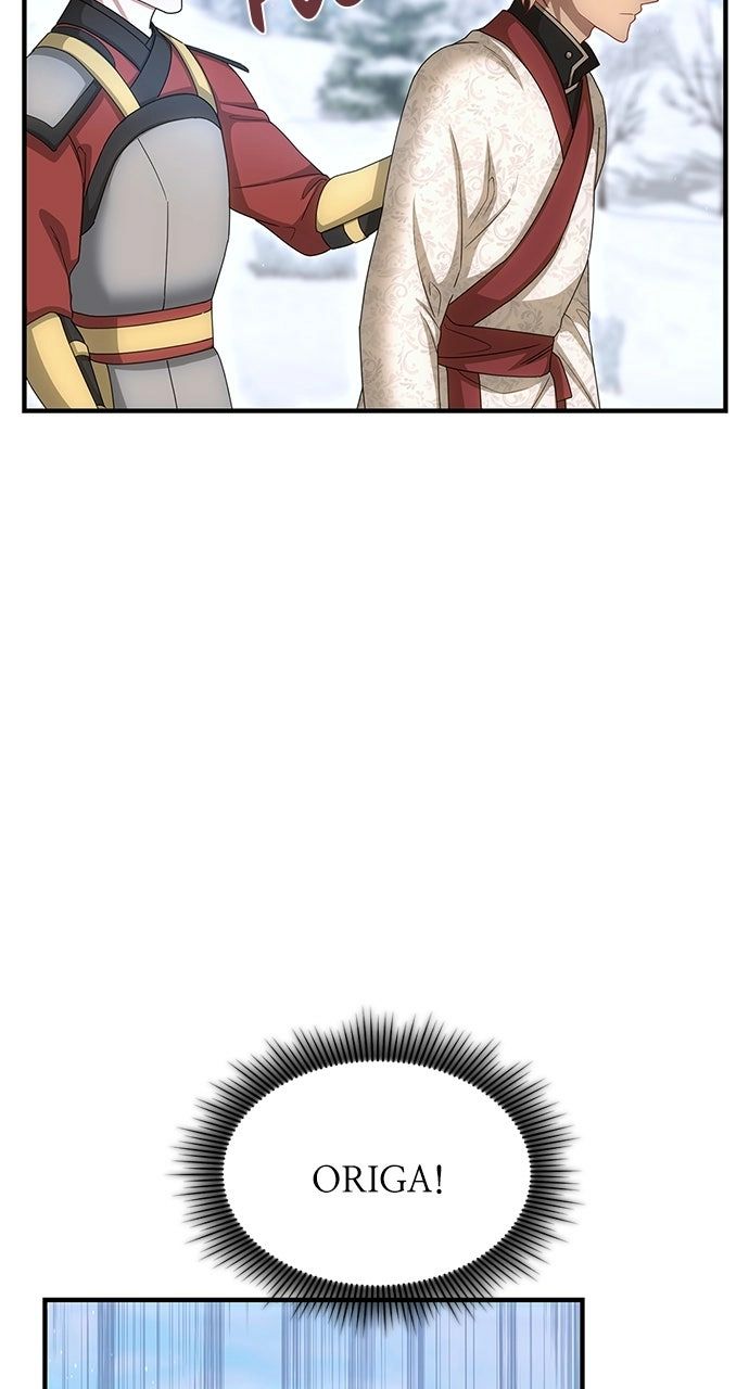 The Circumstances of the Lying Empress Chapter 37 - Page 12