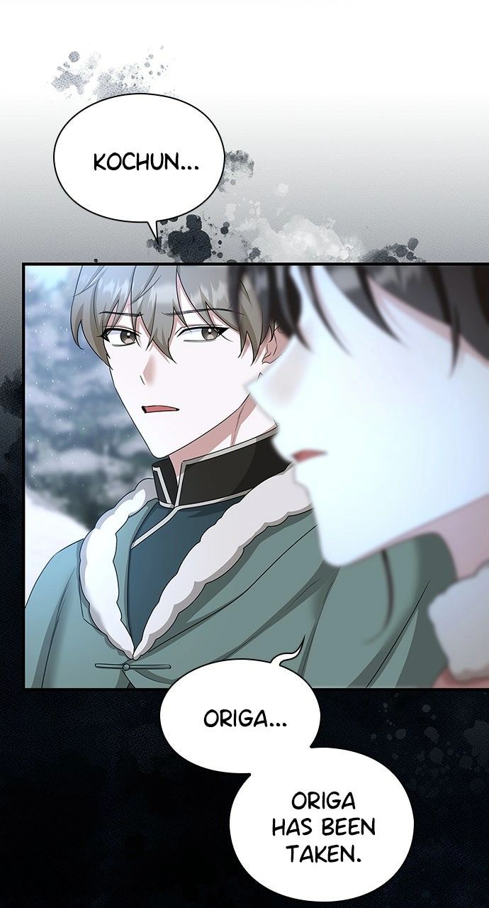 The Circumstances of the Lying Empress Chapter 37 - Page 18