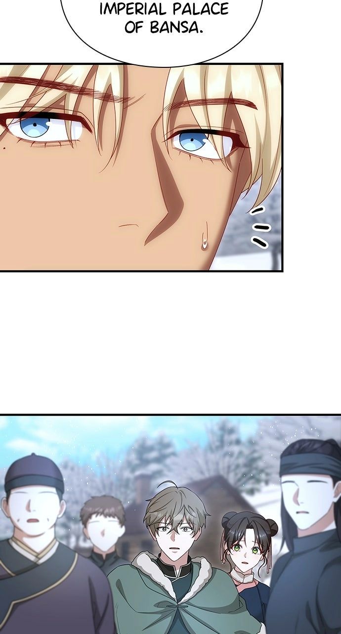 The Circumstances of the Lying Empress Chapter 37 - Page 2