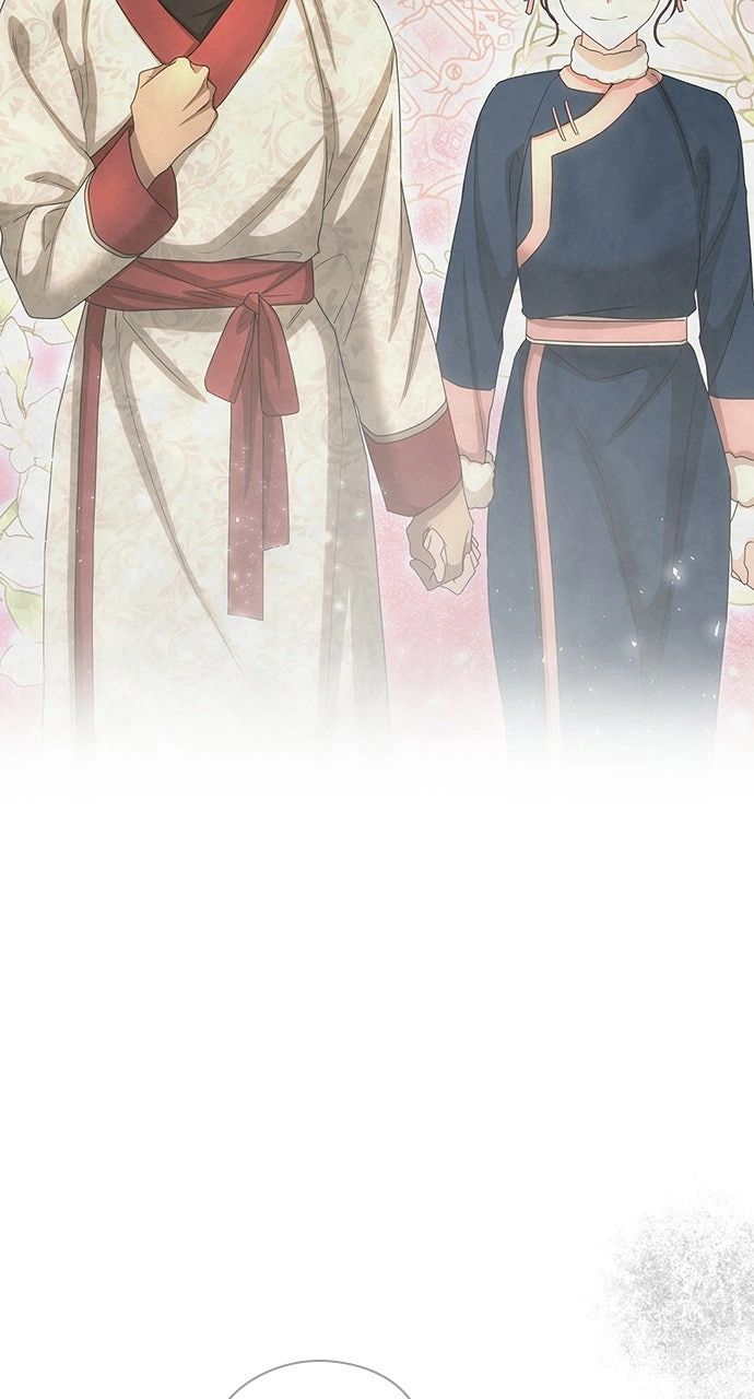 The Circumstances of the Lying Empress Chapter 37 - Page 46