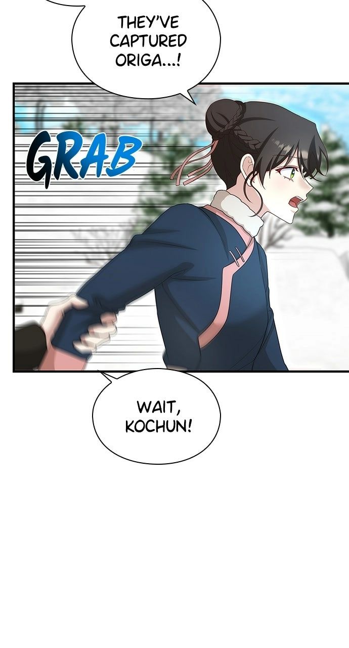 The Circumstances of the Lying Empress Chapter 37 - Page 5