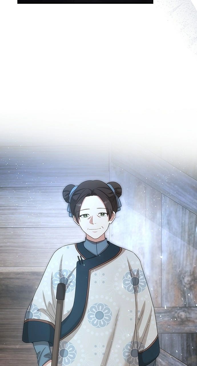 The Circumstances of the Lying Empress Chapter 37 - Page 51