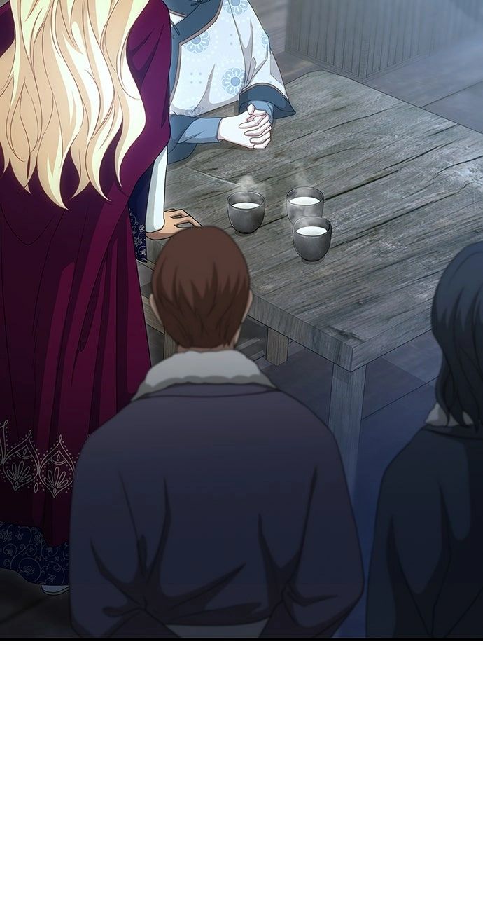 The Circumstances of the Lying Empress Chapter 37 - Page 72