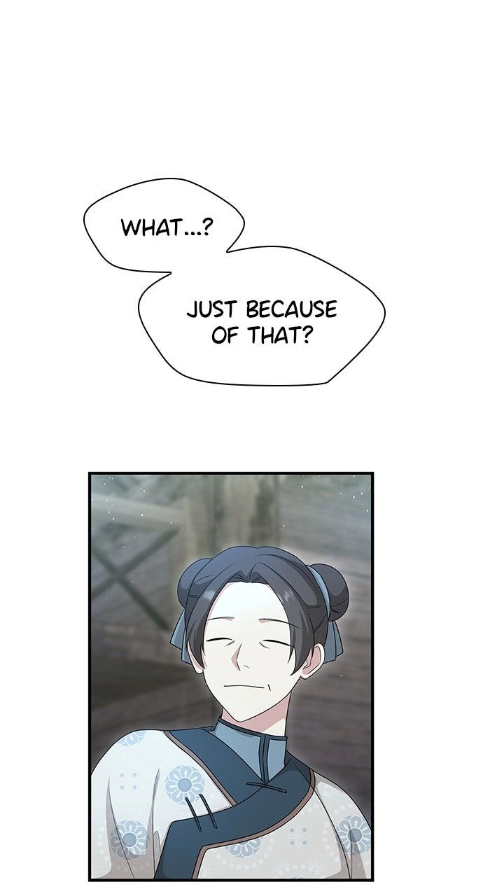 The Circumstances of the Lying Empress Chapter 37 - Page 79