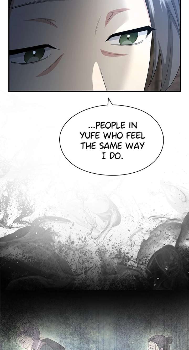 The Circumstances of the Lying Empress Chapter 38 - Page 19