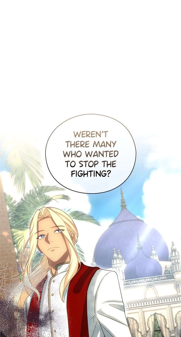 The Circumstances of the Lying Empress Chapter 38 - Page 23