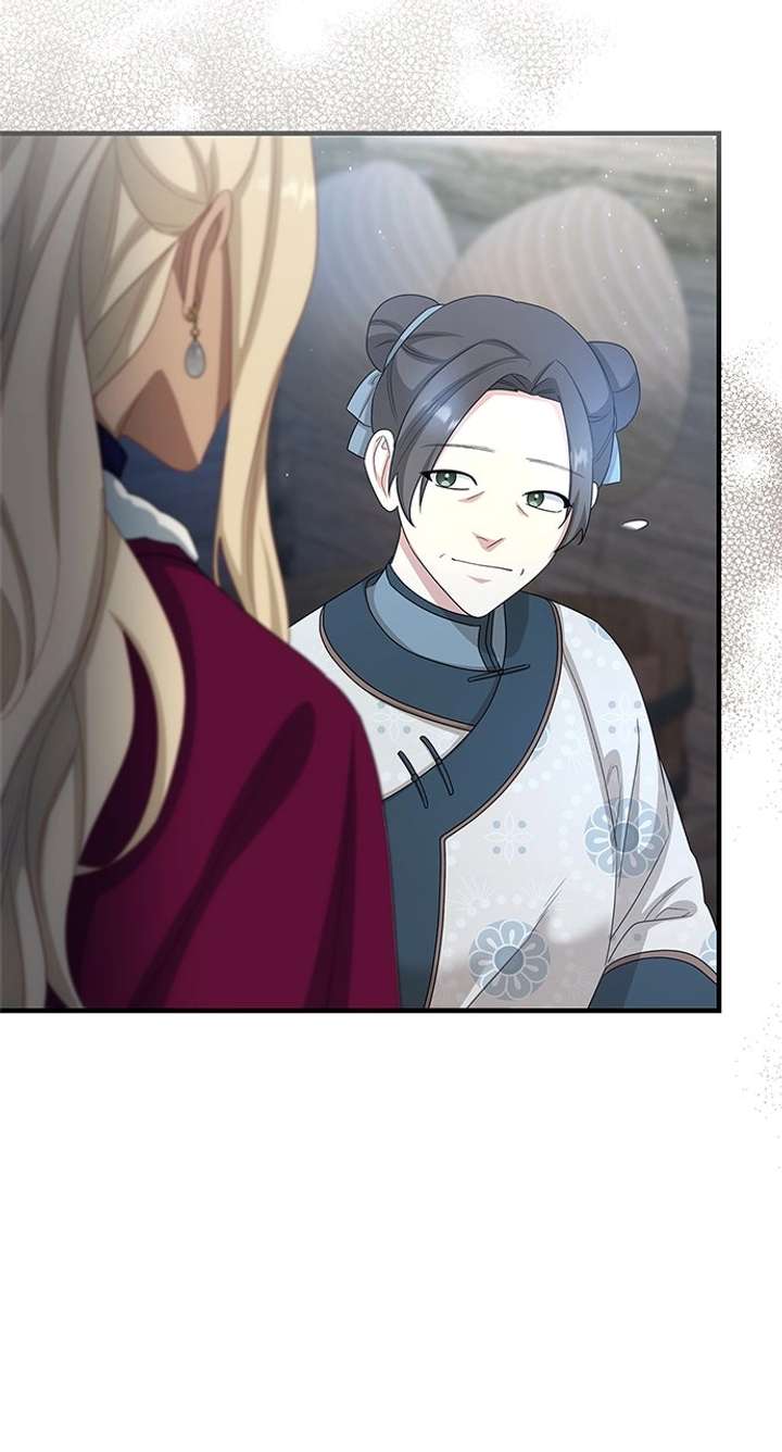 The Circumstances of the Lying Empress Chapter 38 - Page 26