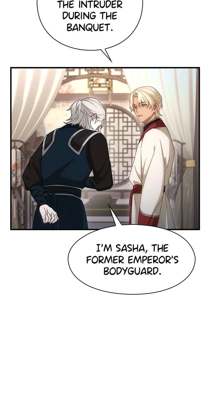 The Circumstances of the Lying Empress Chapter 38 - Page 64