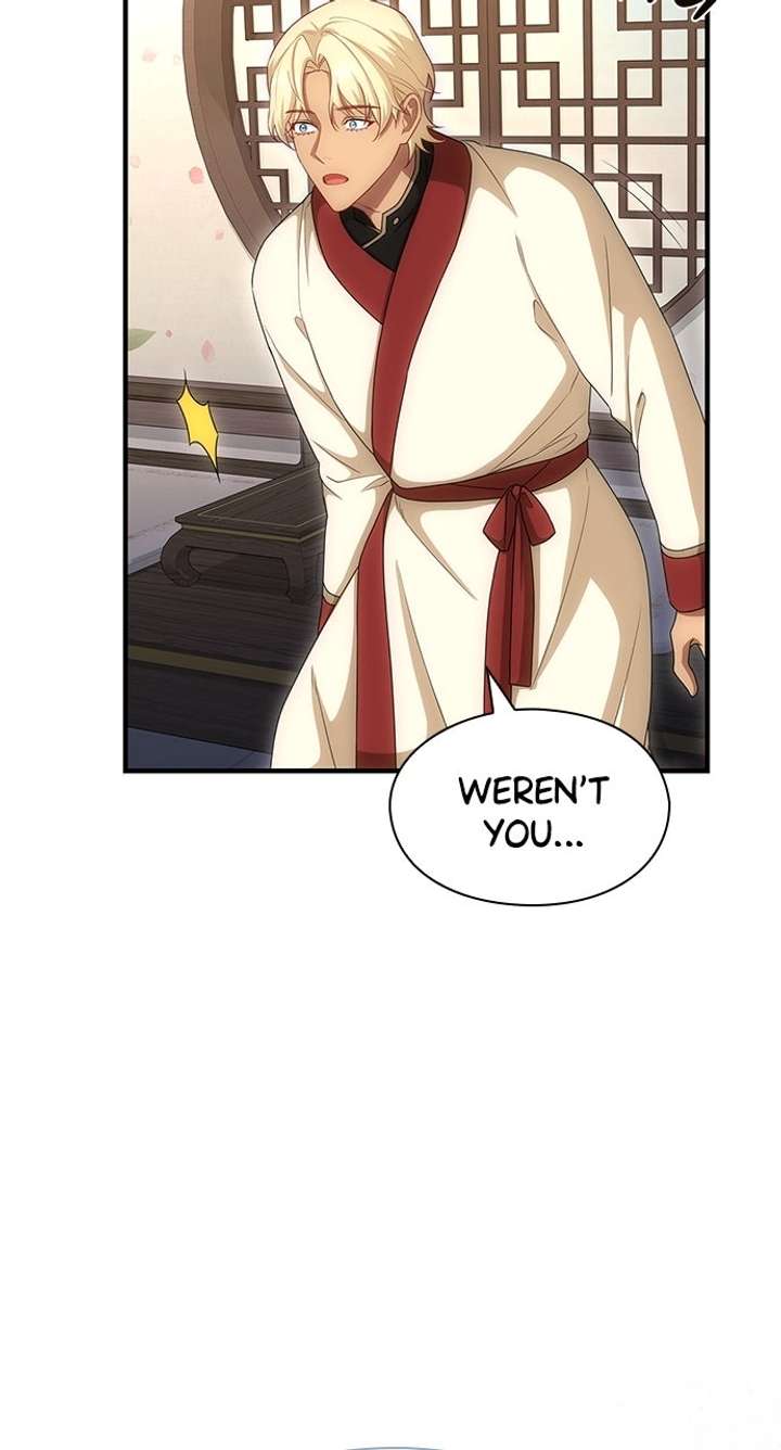 The Circumstances of the Lying Empress Chapter 38 - Page 82