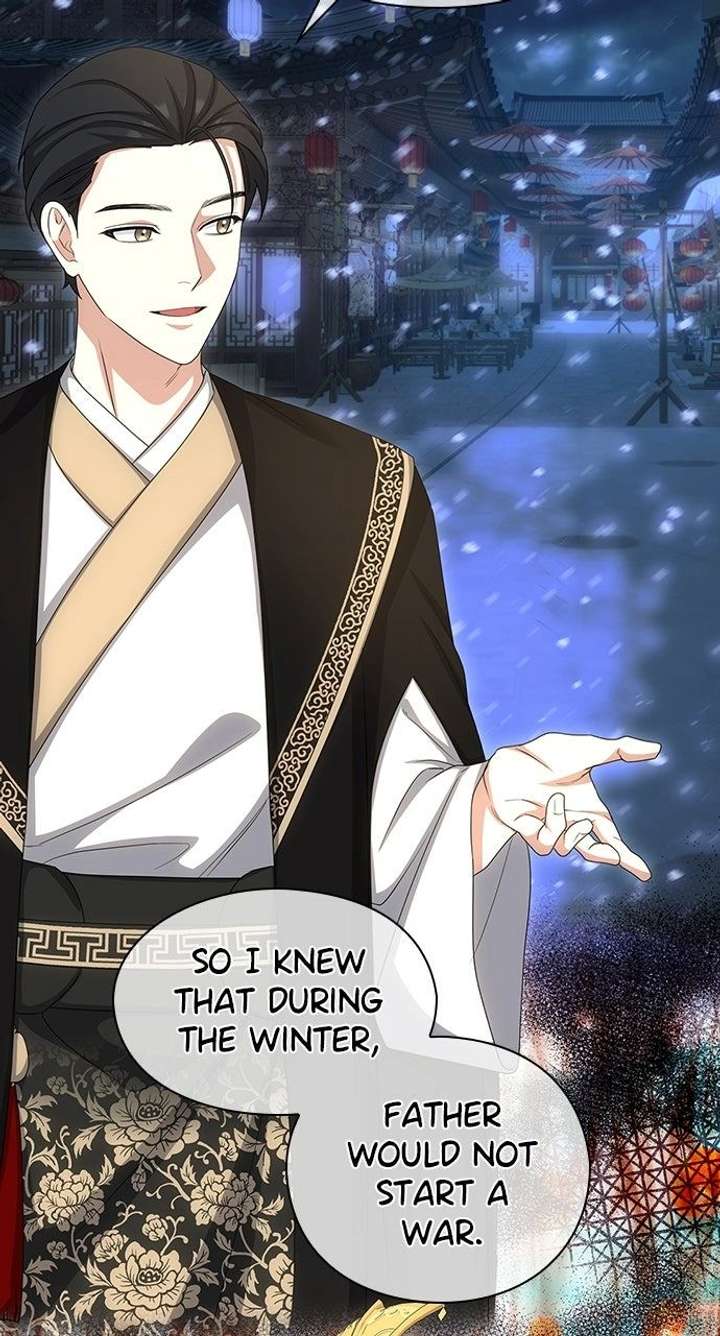 The Circumstances of the Lying Empress Chapter 39 - Page 17