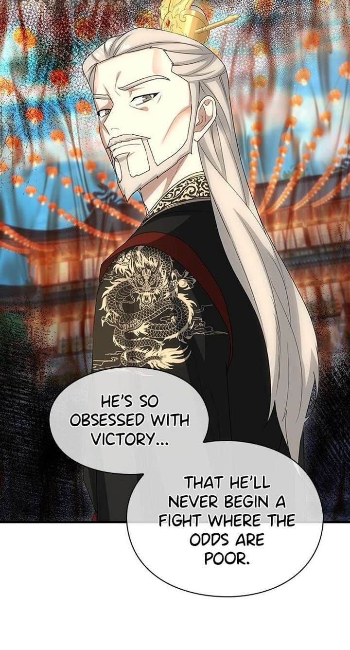 The Circumstances of the Lying Empress Chapter 39 - Page 18