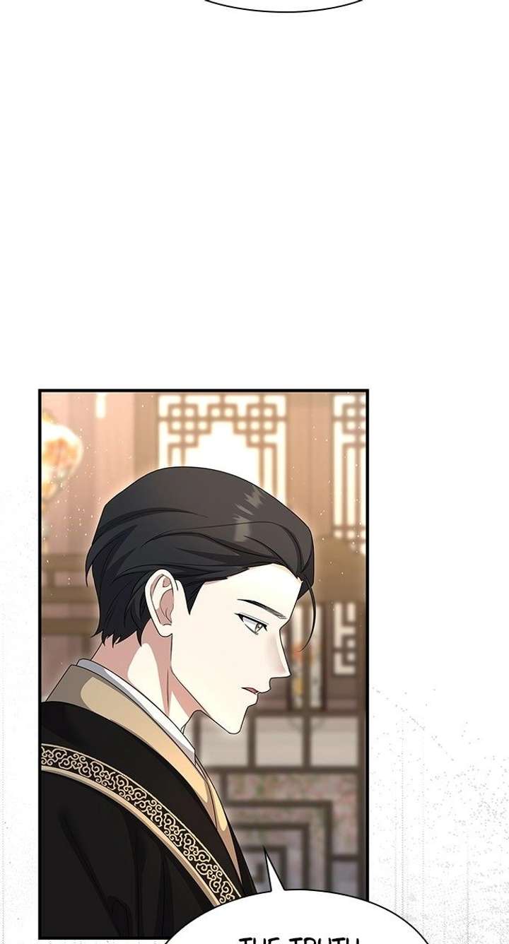 The Circumstances of the Lying Empress Chapter 39 - Page 2