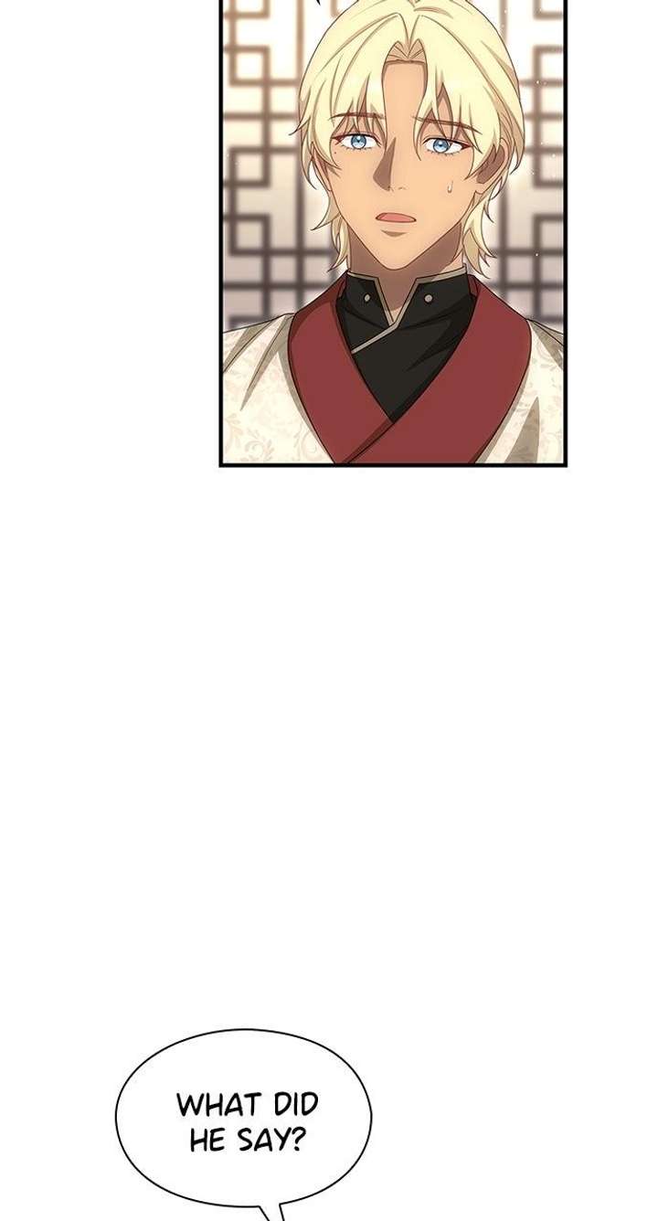 The Circumstances of the Lying Empress Chapter 39 - Page 21