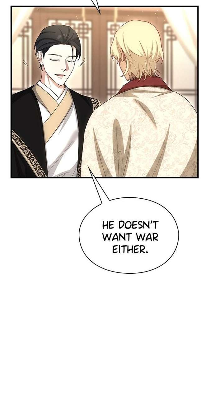 The Circumstances of the Lying Empress Chapter 39 - Page 22