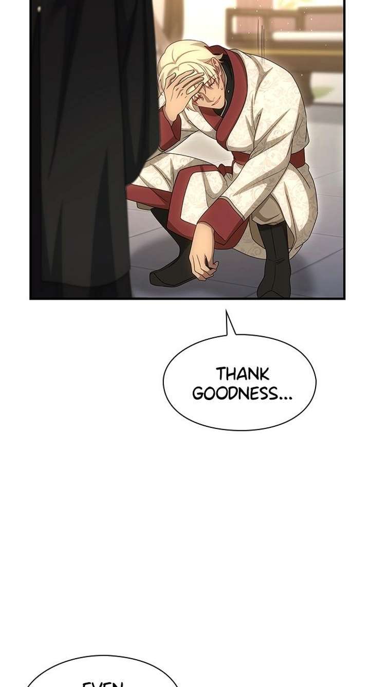 The Circumstances of the Lying Empress Chapter 39 - Page 27