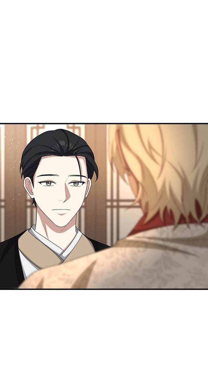 The Circumstances of the Lying Empress Chapter 39 - Page 35