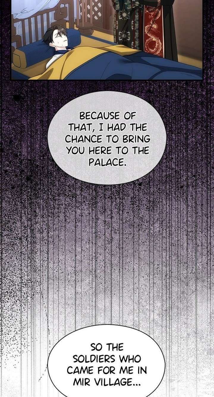 The Circumstances of the Lying Empress Chapter 39 - Page 4