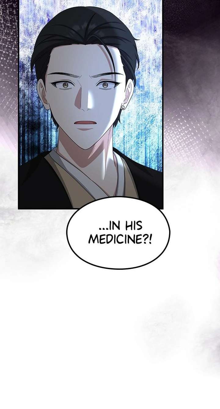 The Circumstances of the Lying Empress Chapter 39 - Page 57