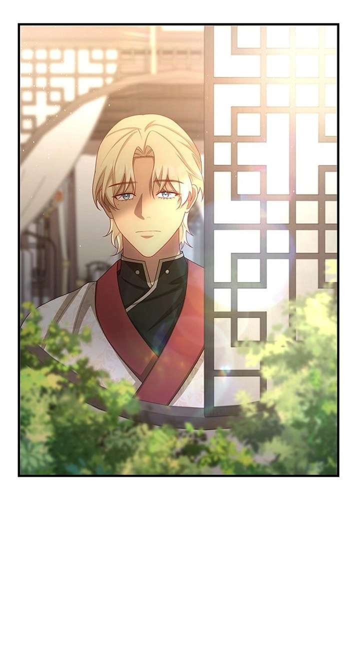 The Circumstances of the Lying Empress Chapter 39 - Page 70