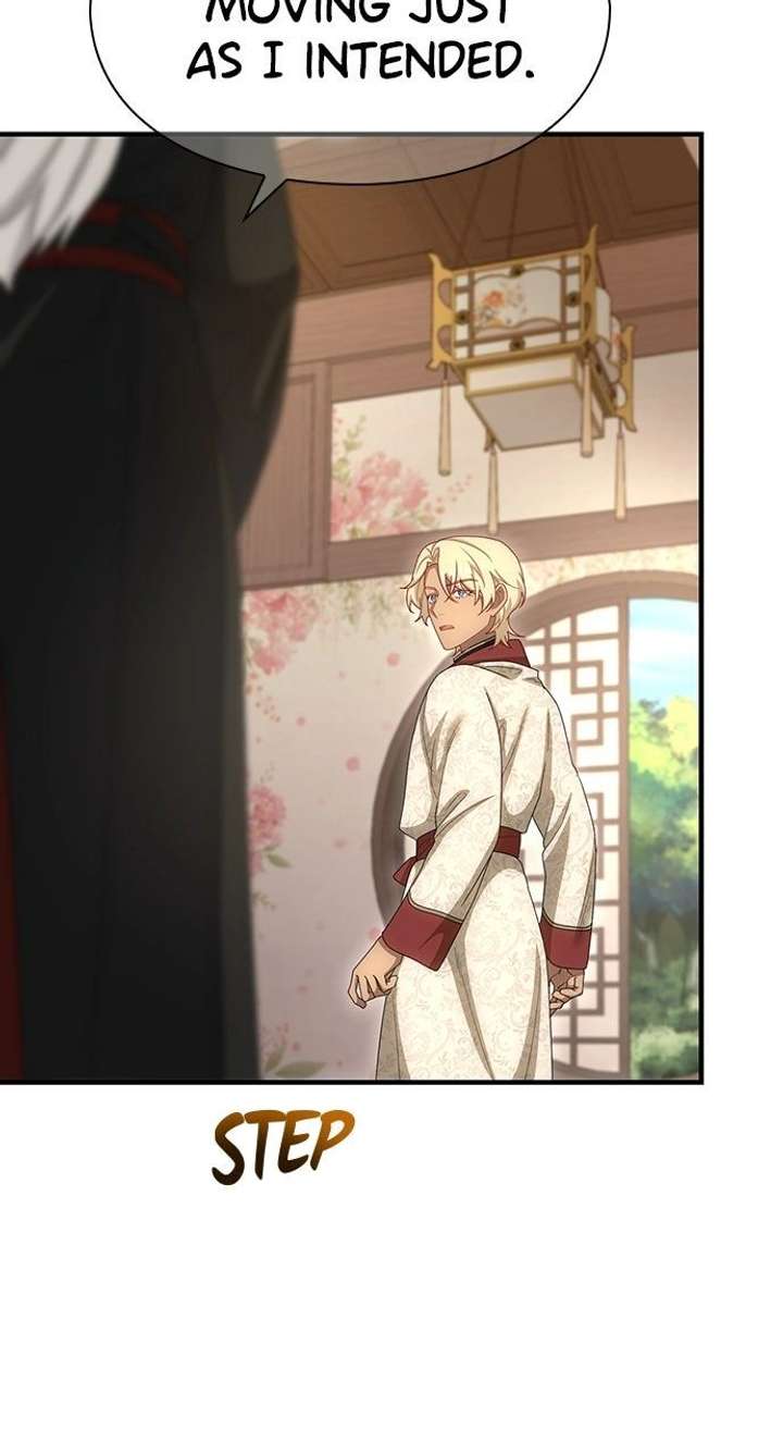 The Circumstances of the Lying Empress Chapter 39 - Page 75