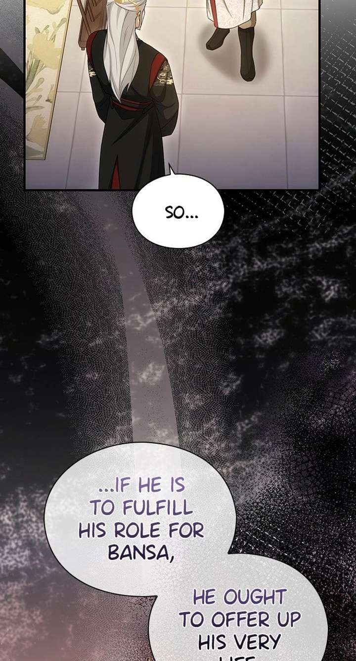 The Circumstances of the Lying Empress Chapter 39 - Page 84