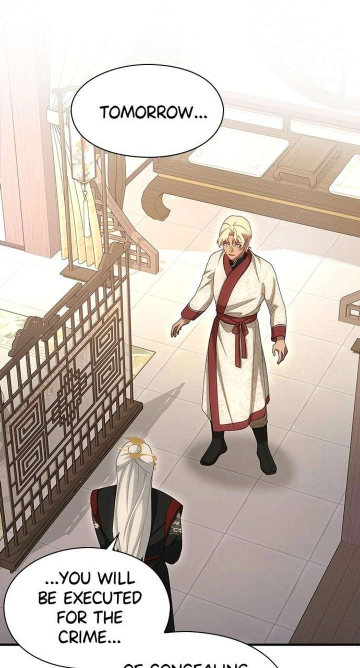 The Circumstances of the Lying Empress Chapter 40 - Page 1