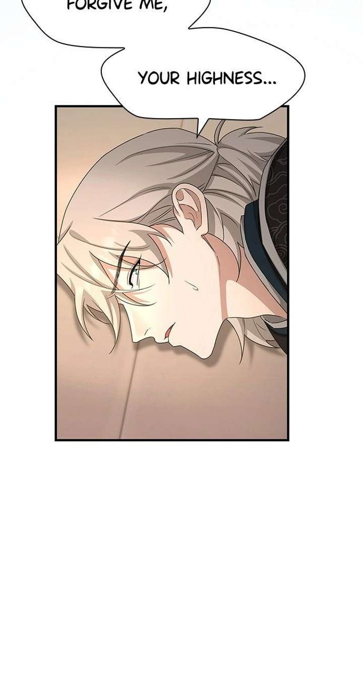 The Circumstances of the Lying Empress Chapter 40 - Page 18