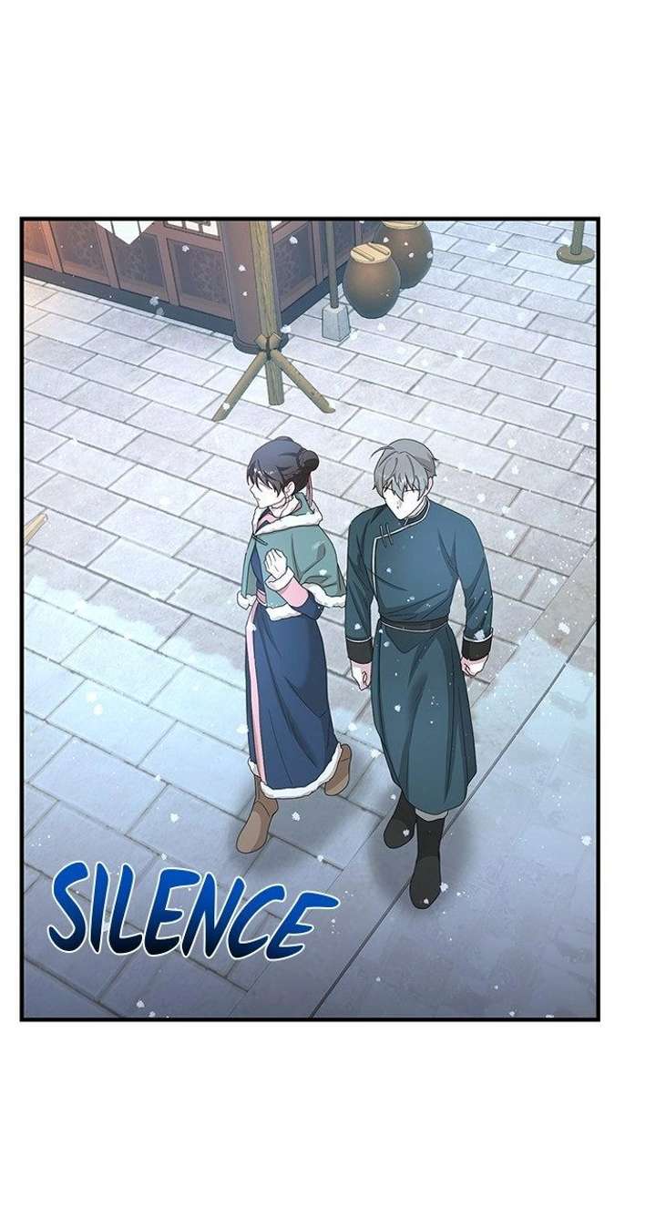 The Circumstances of the Lying Empress Chapter 40 - Page 27