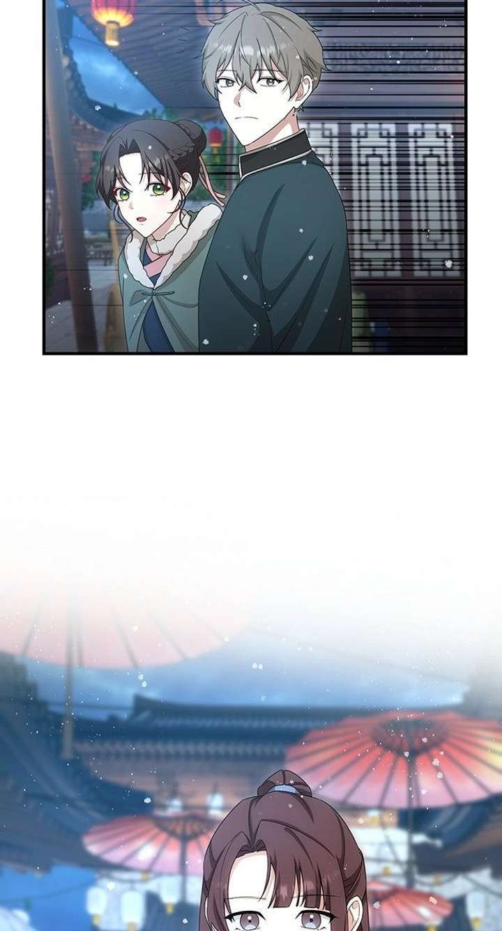 The Circumstances of the Lying Empress Chapter 40 - Page 31