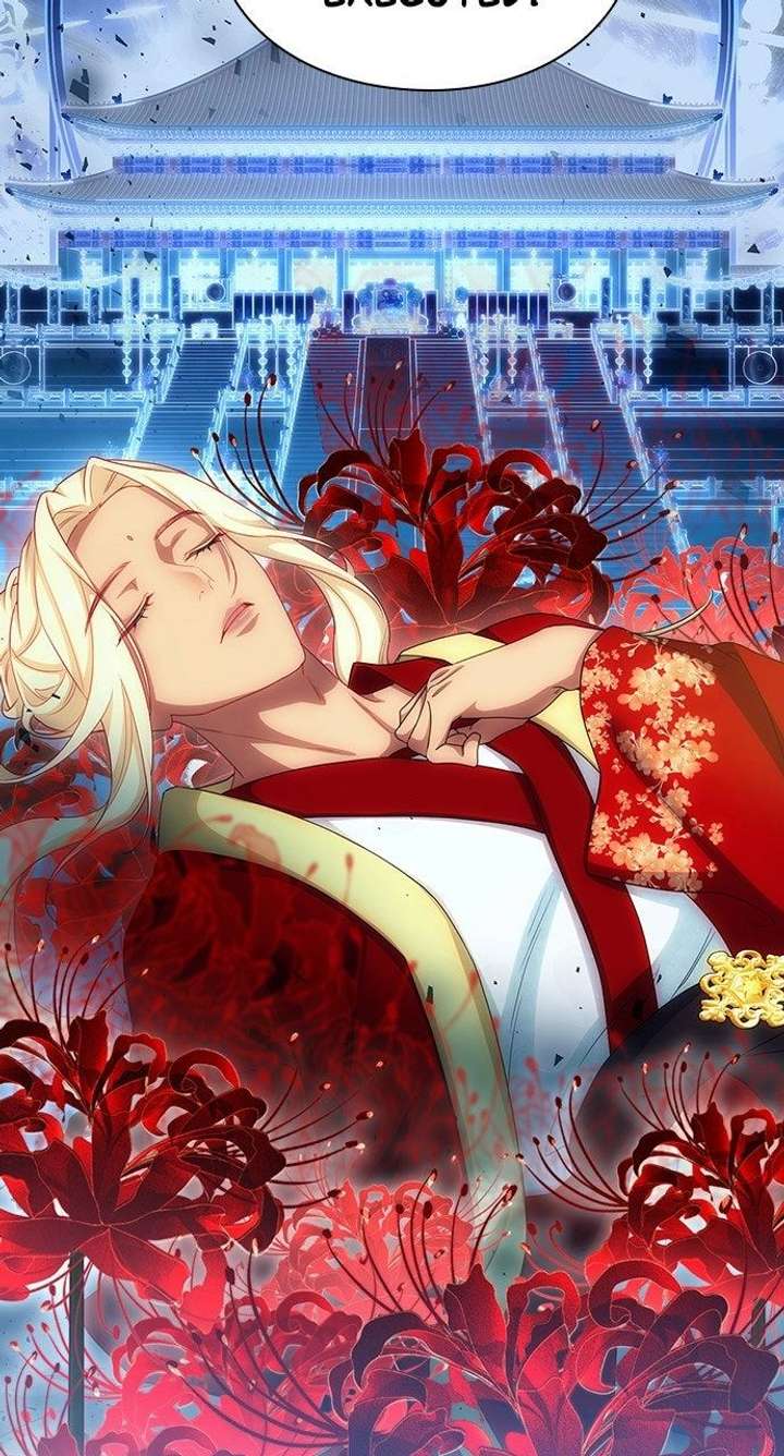 The Circumstances of the Lying Empress Chapter 40 - Page 43