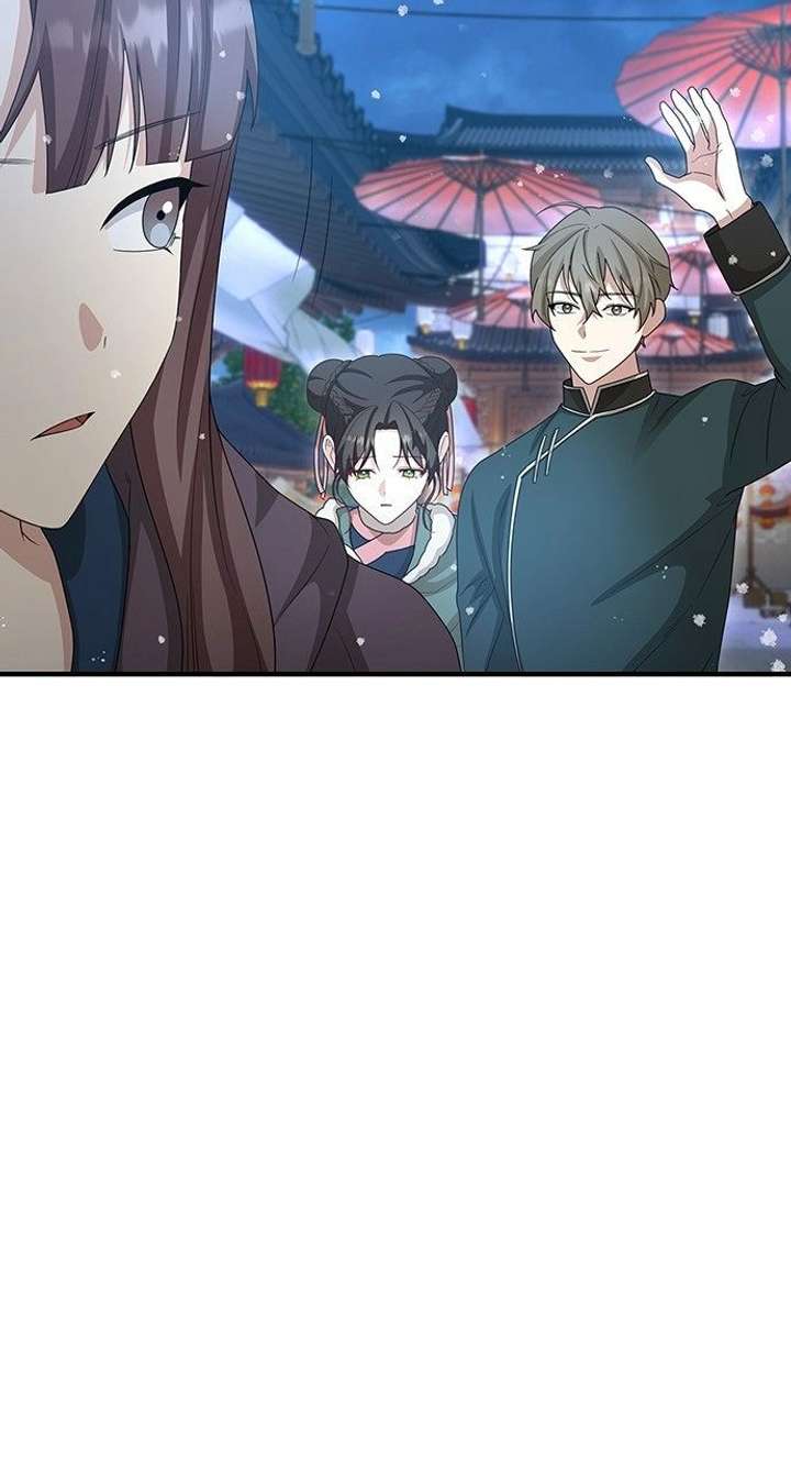 The Circumstances of the Lying Empress Chapter 40 - Page 59